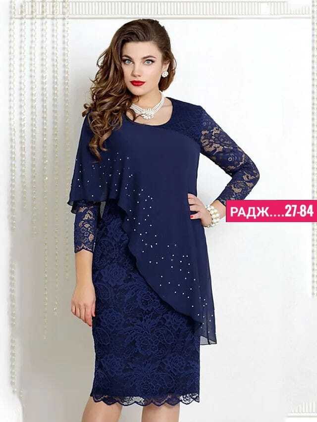 платье vittoria queen,нарядное платье,платье vittoria queen 1313/4 василек,платье с гипюром для полных женщин,платье женской