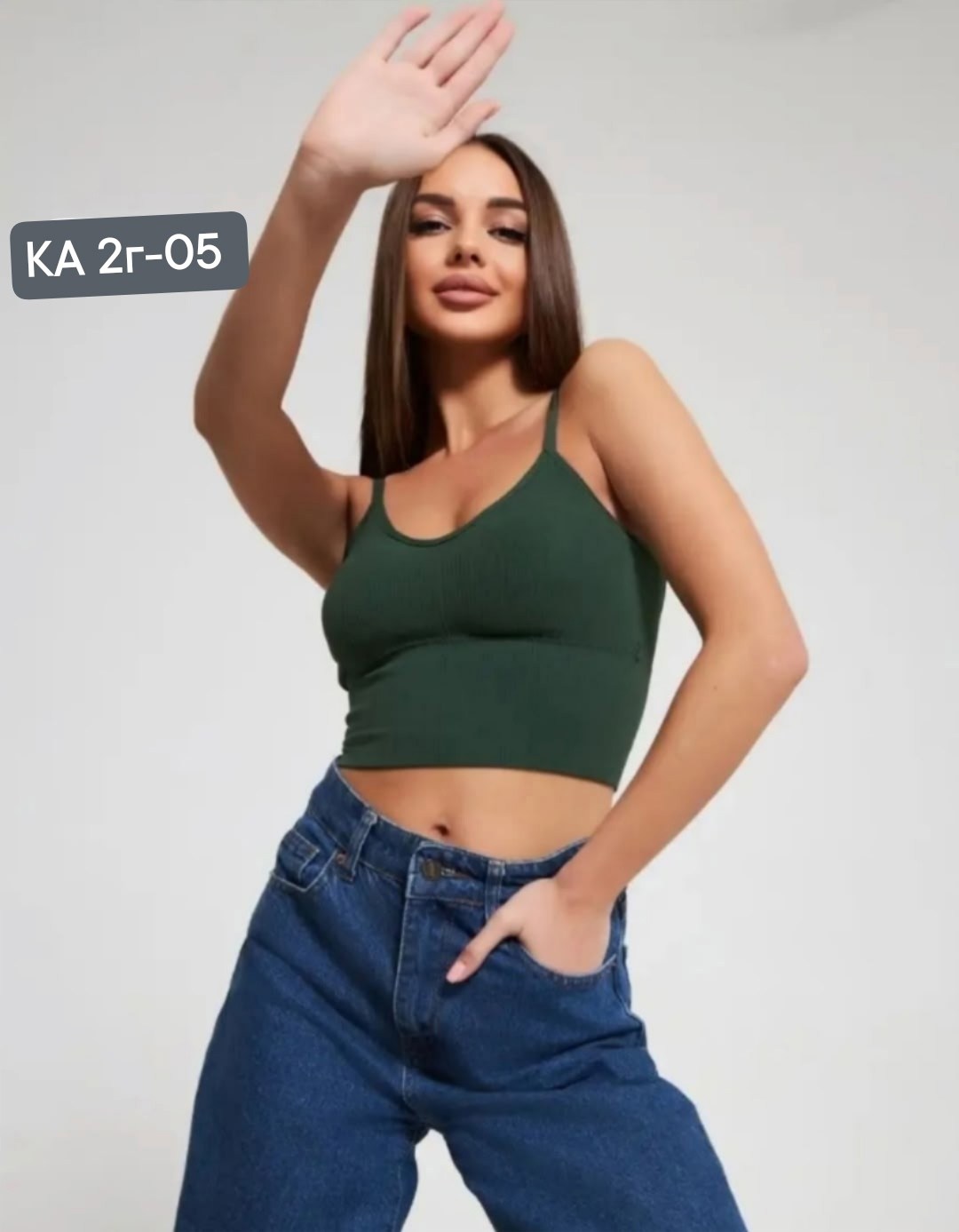 женский топ на тонких бретелях,женские топы,топ женский черный,кроп топ,топ с чашками на бретелях