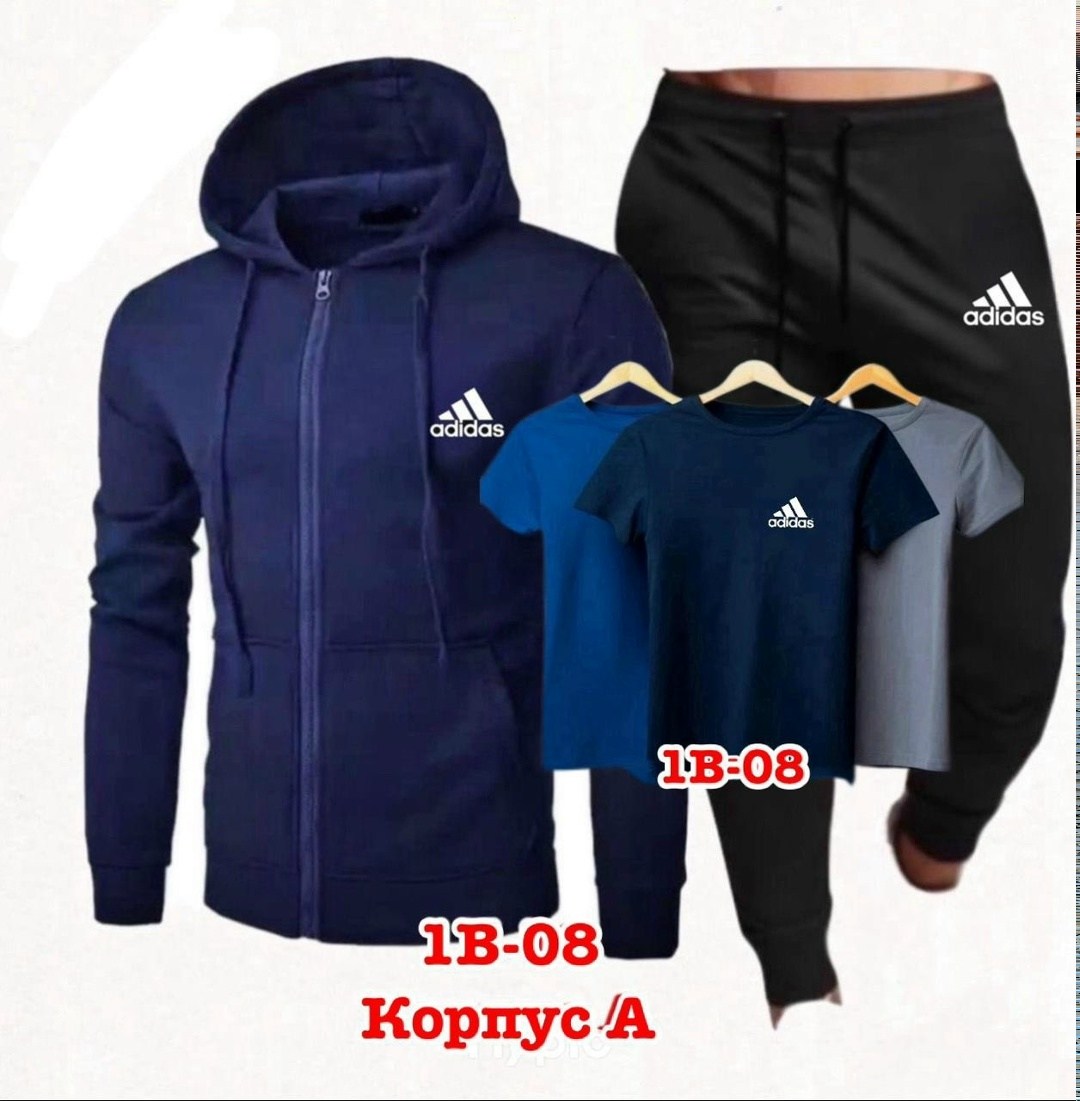 спортивный костюм fila мужской 60-62,спортивный костюм fila  мужская,спортивные костюмы мужские,спортивные костюмы фила мужские,спортивный костюм fila
