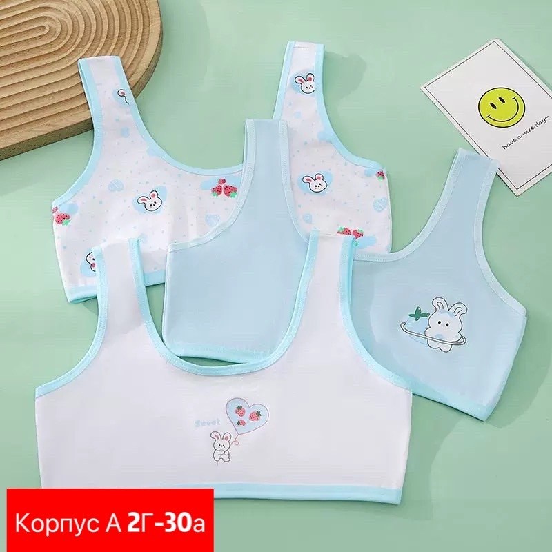 бюстгальтер для девочек,бюстгальтер для девочек подростка,детские нижнее белье,детский бюстгальтер,нижнее белье детское