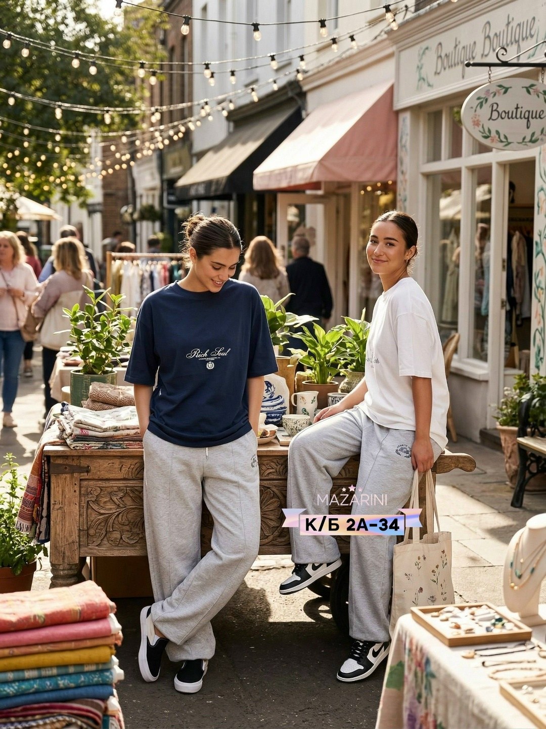 футболки женская оверсайз,костюм женский,футболки женская,футболка оверсайз