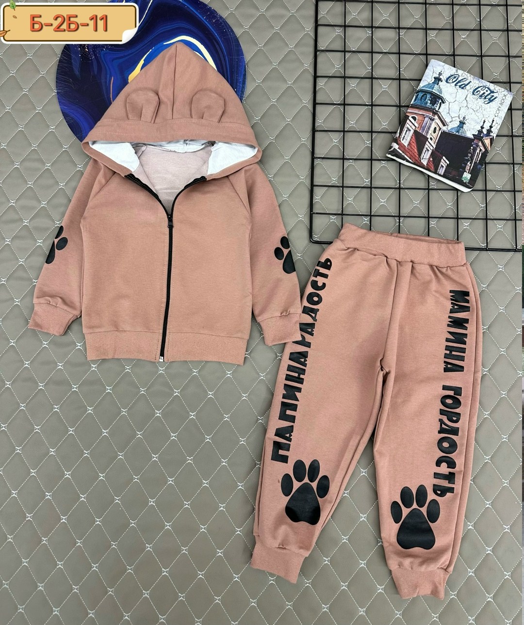 детские костюмы,костюм детский,костюм с начесом для мальчика,костюм спортивный повседневный,спортивные костюмы