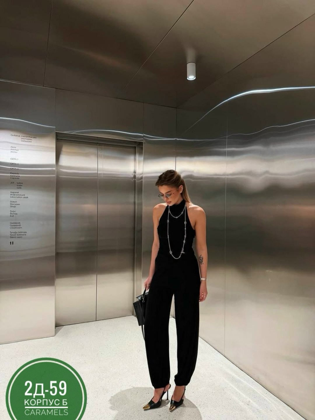 брючный комбинезон,женский брючный костюм,женские комбинезоны,комбинезон,брючный костюм