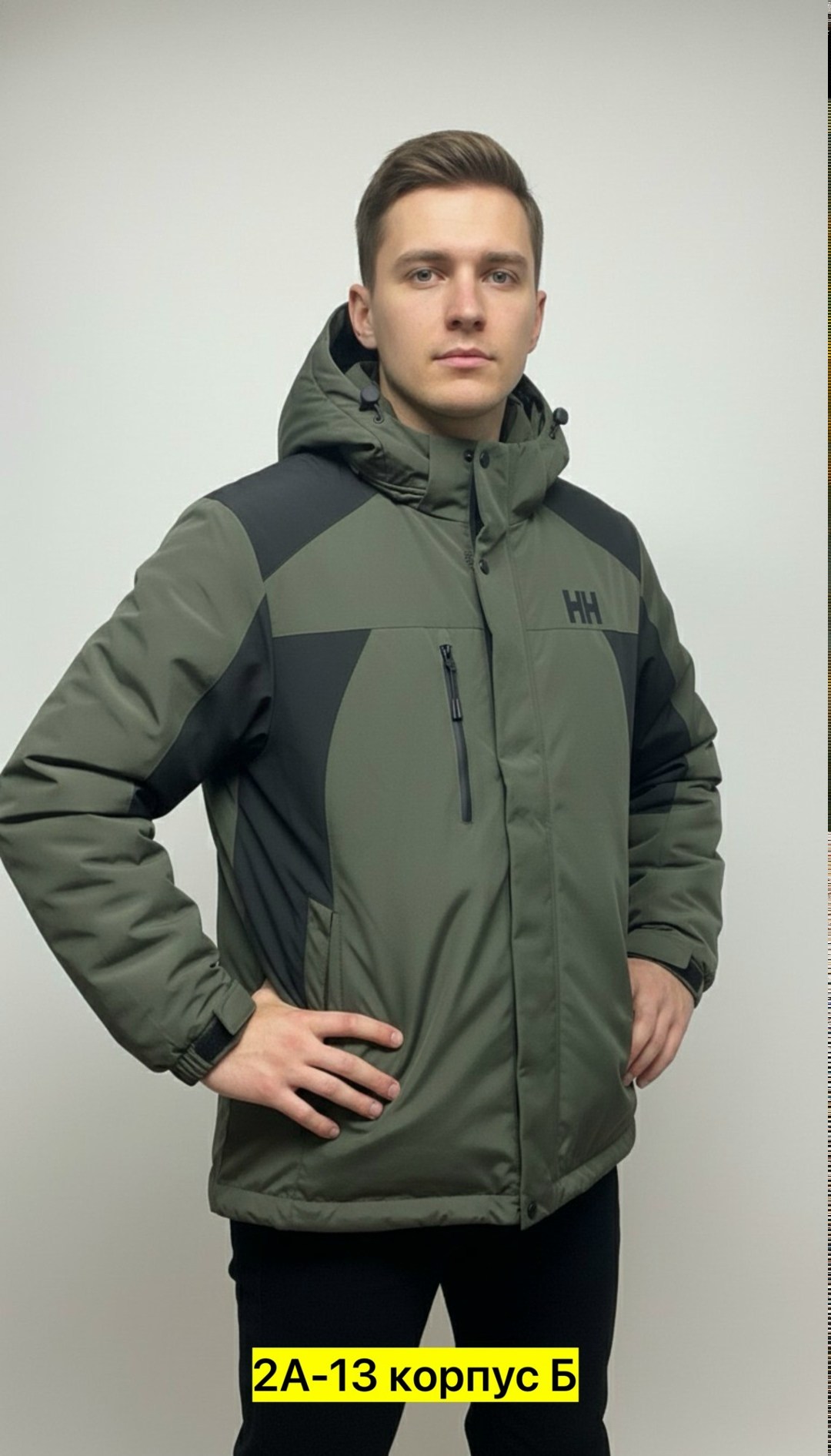 спортивная куртка,куртка демисезонная,куртка,мужская зимняя куртка,helly hansen куртка