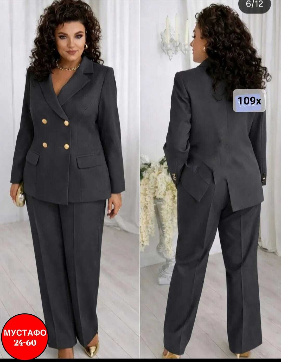 брючный костюм ninele 7501 графит,брючный костюм vilena 1119 шоколад,брючный костюм,женский брючный костюм двойка,брючные костюмы женские