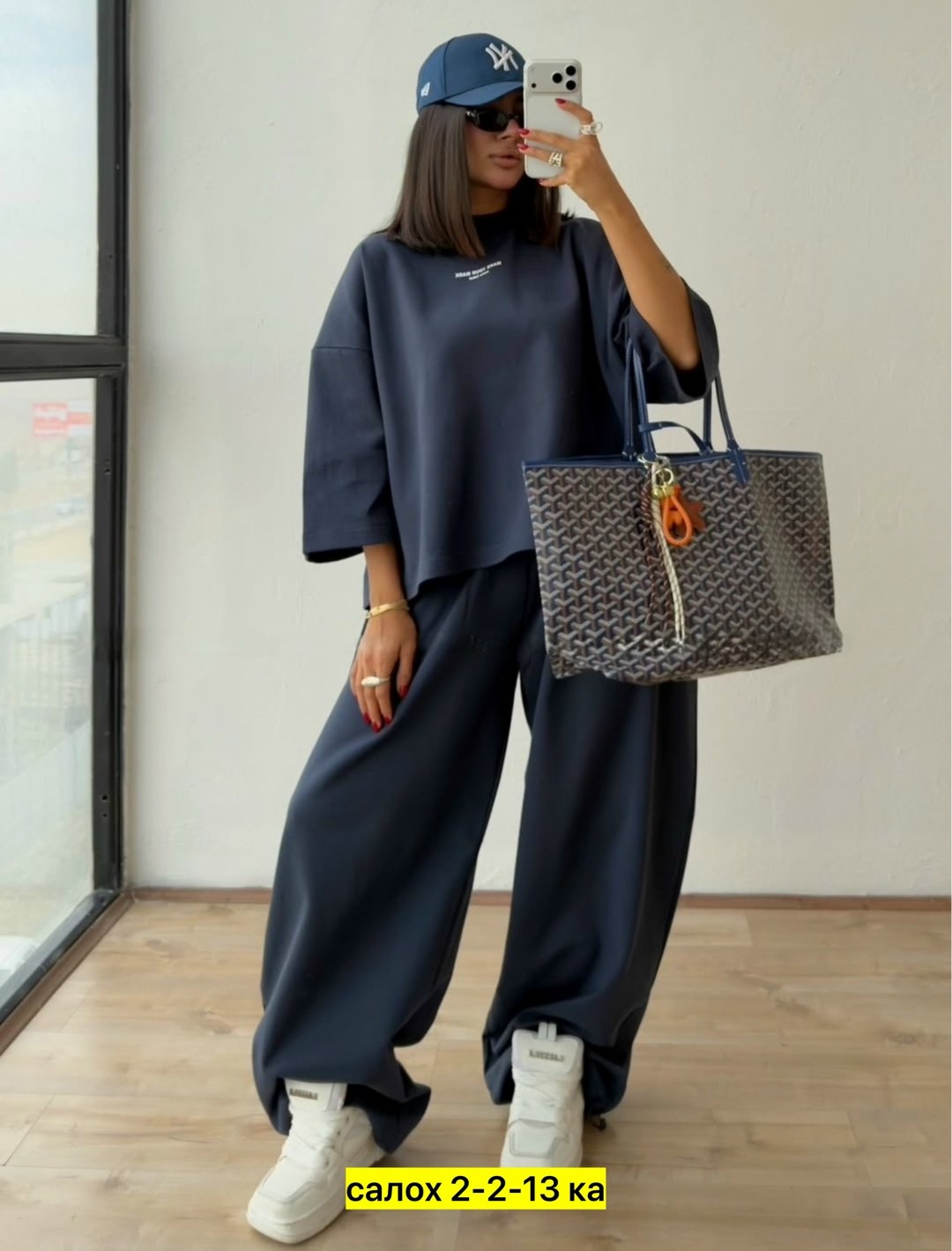 женский костюм на флисе,костюм на флисе,костюм стиль,костюмы из футера,женский костюм