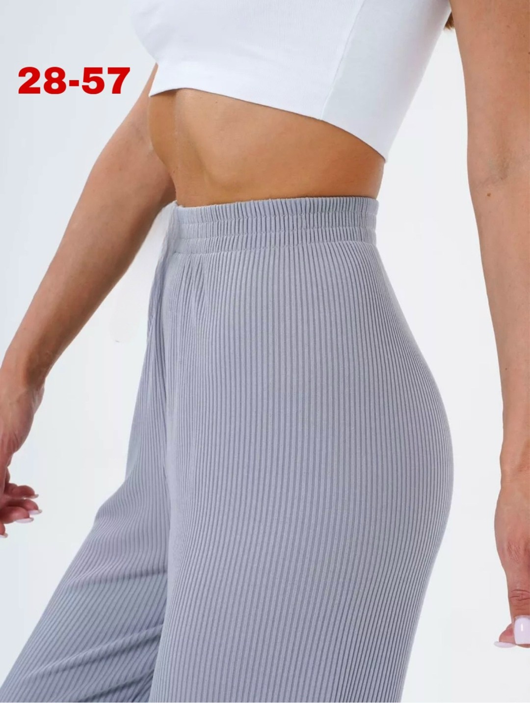 брюки лапша палаццо широкие,брюки лапша палаццо,женские широкие брюки палаццо,женские брюки лапша,трикотажные брюки в рубчик палаццо