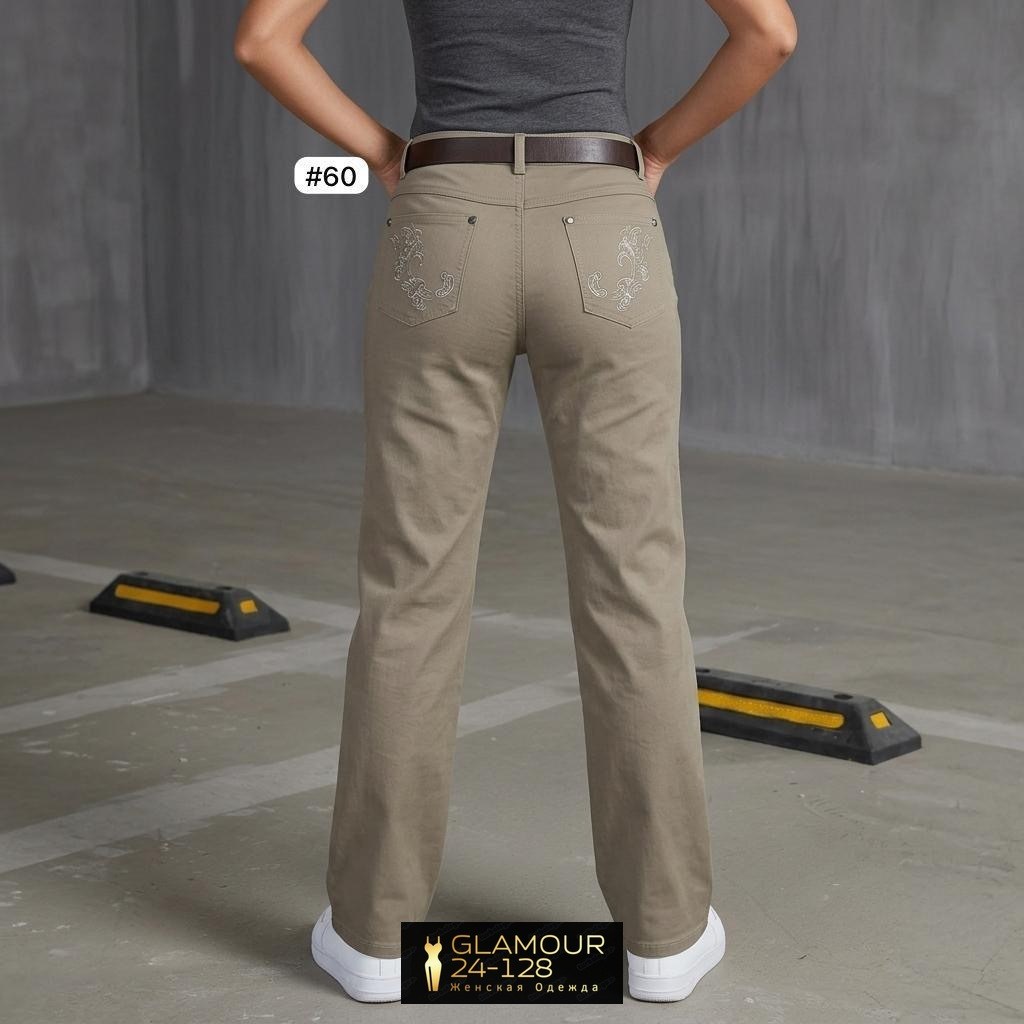 джинсы брюки,джинсы стильные,модные брюки,женские джинсы,одежда джинсы