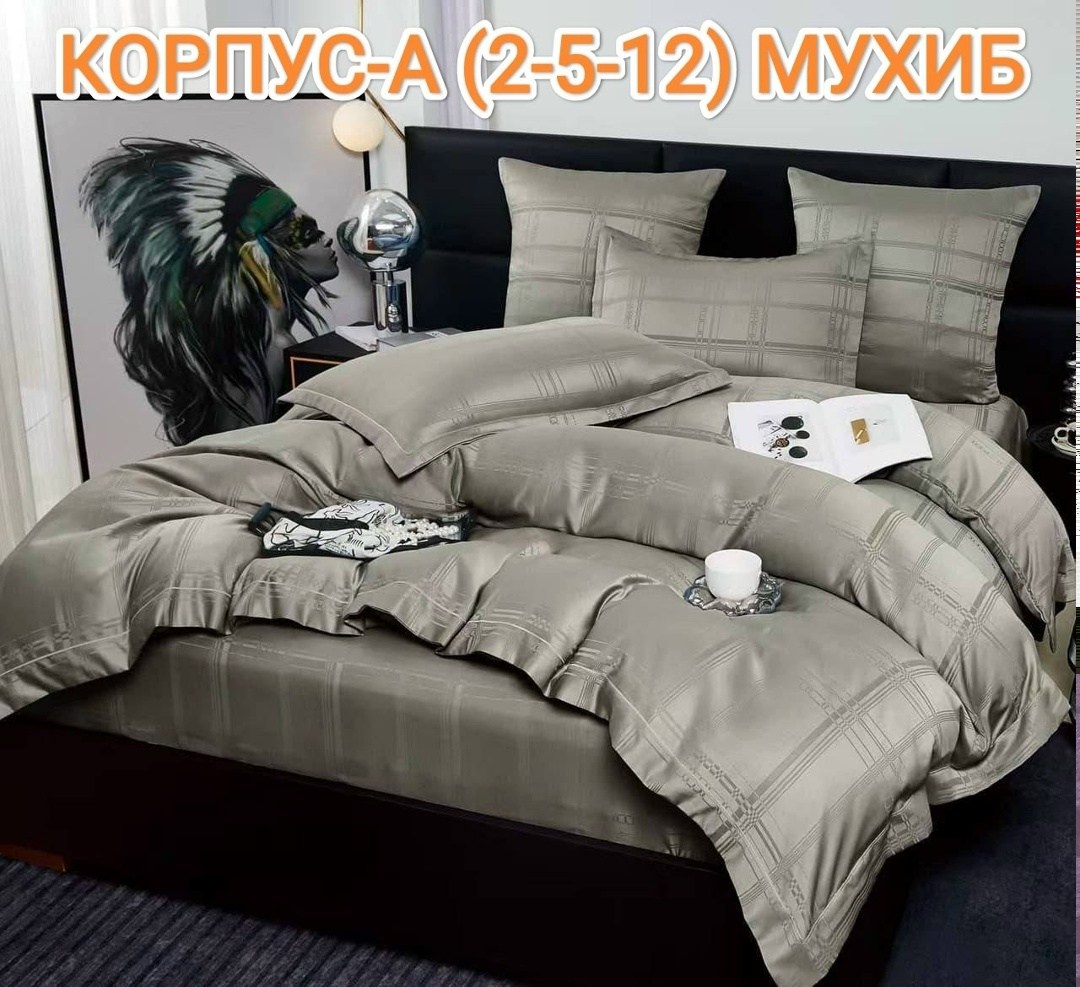 комплект постельного белья,комплект постельного белье евро,комплект постельного белья евро страйп сатин,комплект постельного белья candies,комплект постельного белья сатин