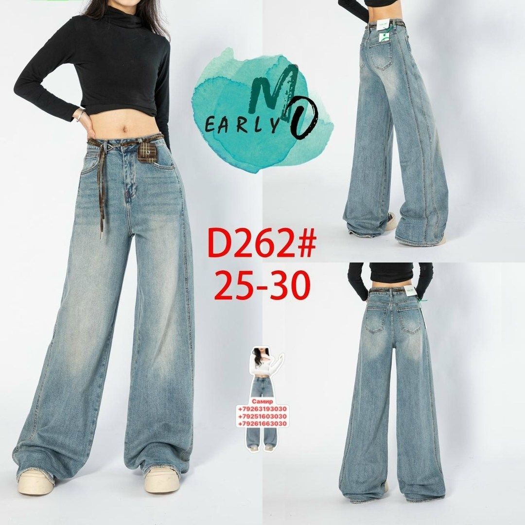 джинсы широкие,женские джинсы,женские повседневные джинсы свободные брюки с заниженной талией,широкие брюки джинсы кореан стайл,джинсы женские мешковатые с высокой талией