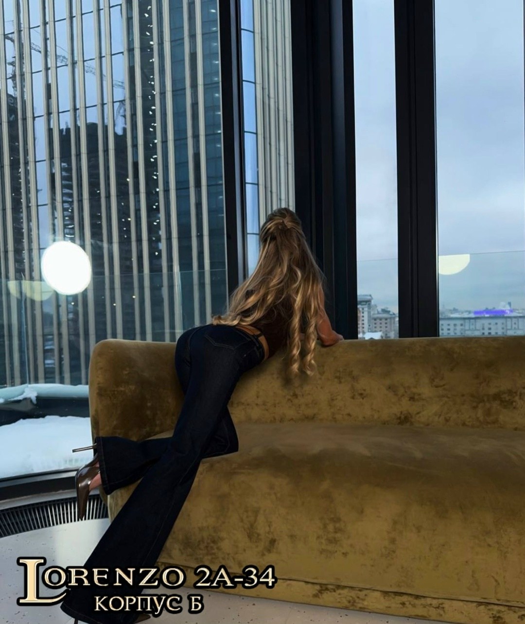 джинсы клеш женские,модные джинсы,джинсы клеш,женские джинсы,джинсы