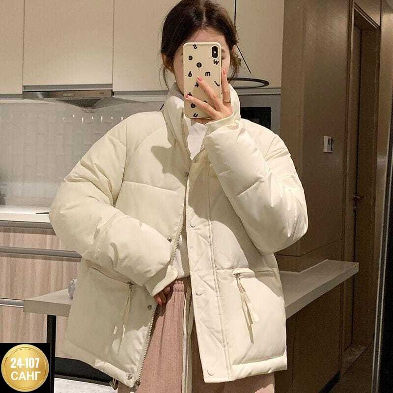 куртка женская,куртка зимняя женская,куртка,куртка светлая женская,куртка женская демисезон