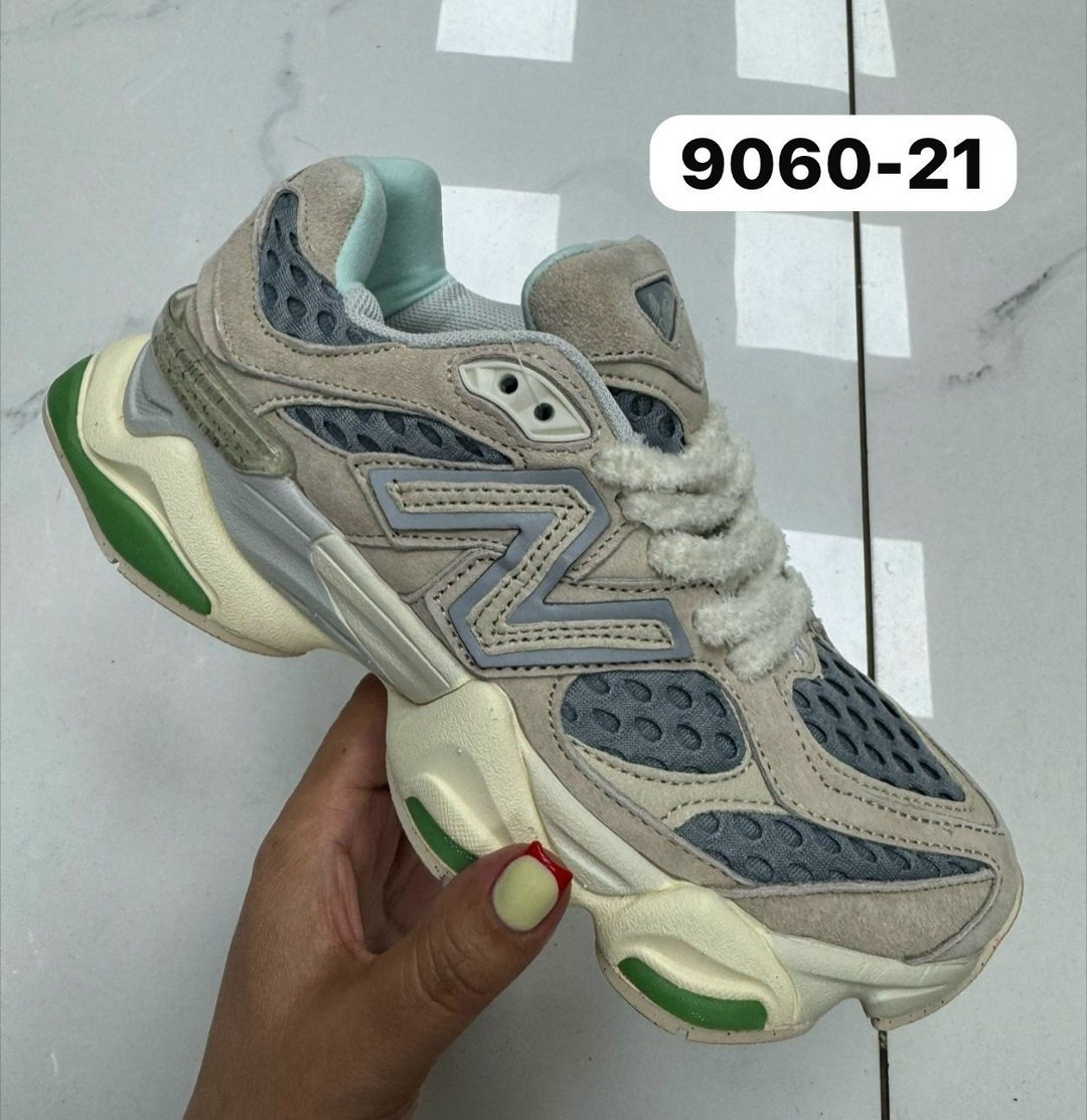кроссовки new balance 9060,new balance 9060 розовые,кроссовки new balance 9060 розовые,кроссовки new balance женские,кроссовки new balance