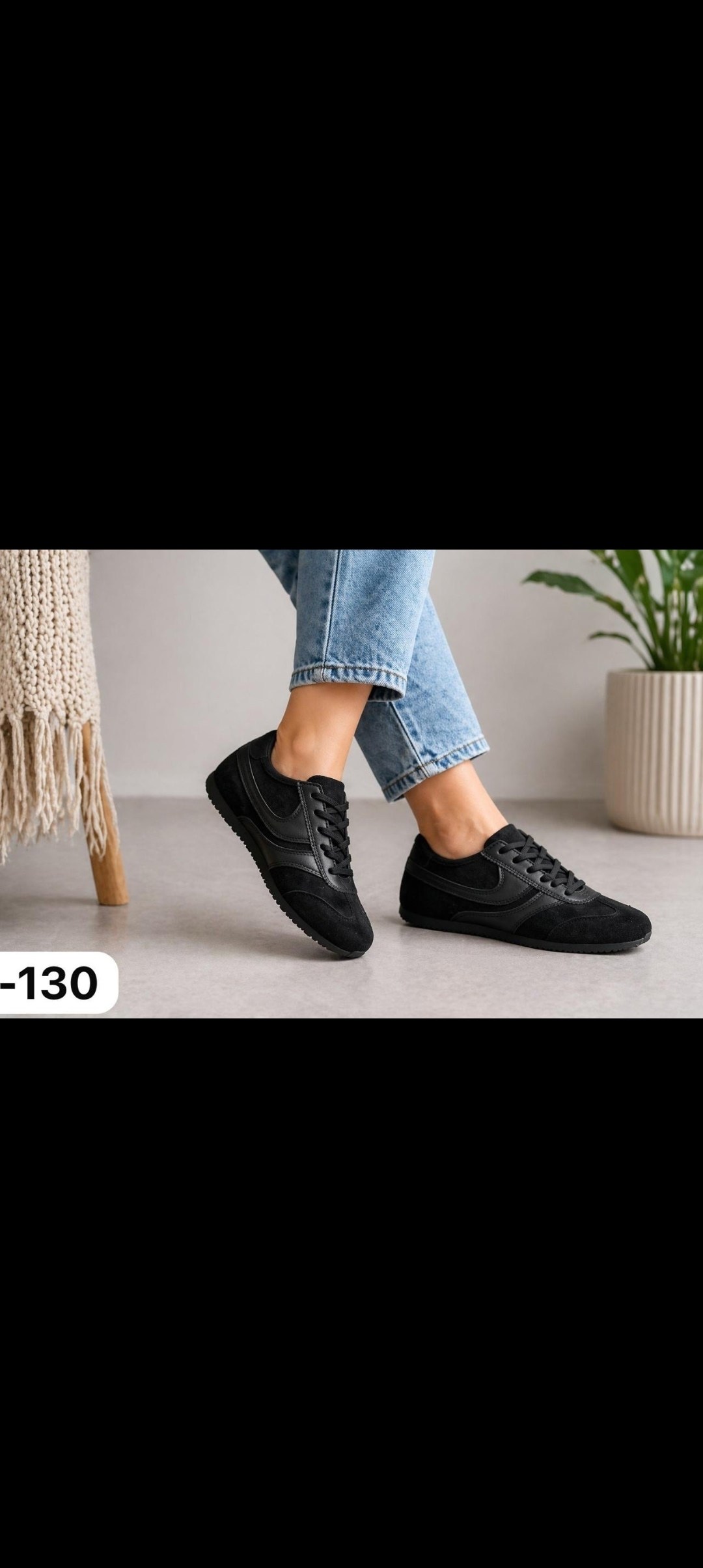 ,замшевые кроссовки,кроссовки черные,черные замшевые кеды,замшевые кеды