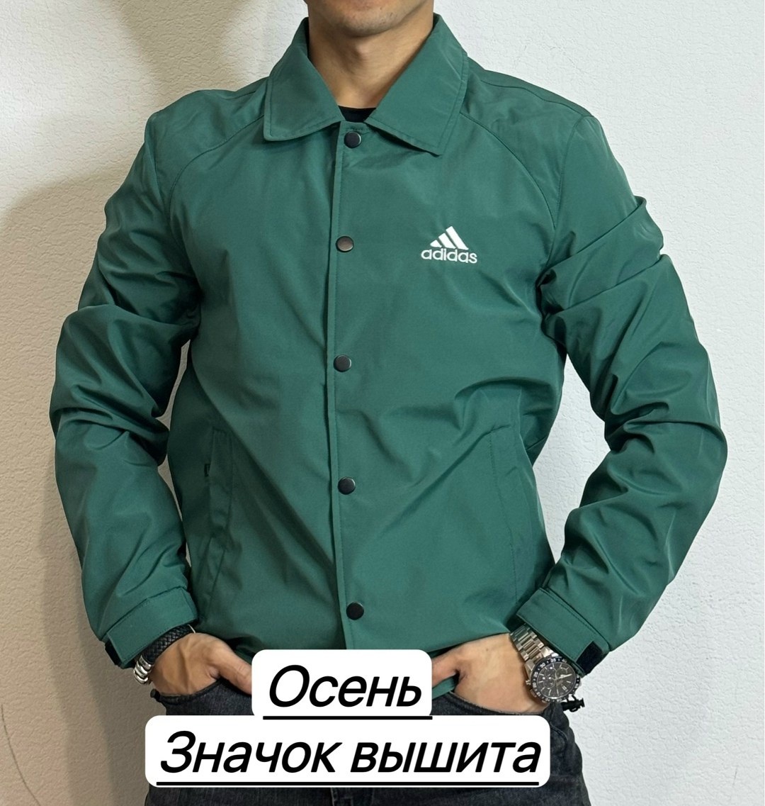 куртка мужская adidas,куртка демисезонная,куртка,куртка мужская,легкая куртка