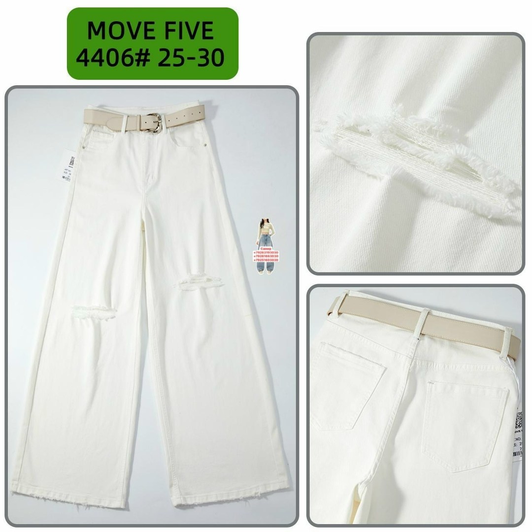 модные джинсы,джинсы широкие,широкие женские джинсы,широкие брюки,джинсы женские прямые