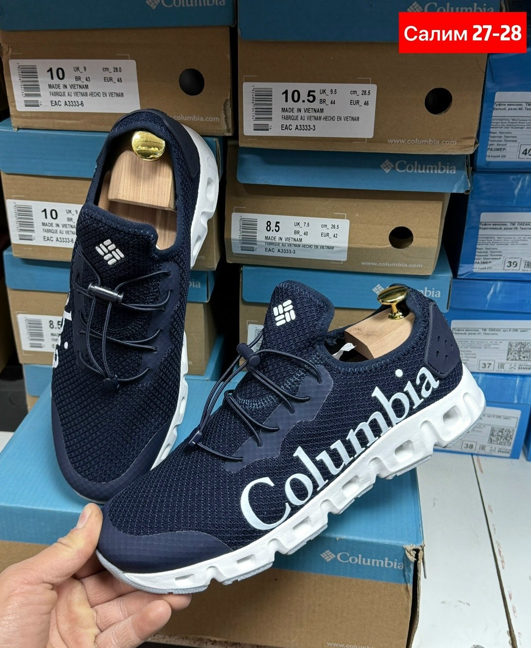 кроссовки мужские columbia,columbia кроссовки,мужские зимние кроссовки columbia,кроссовки columbia columbia,кроссовки коламбия мужские