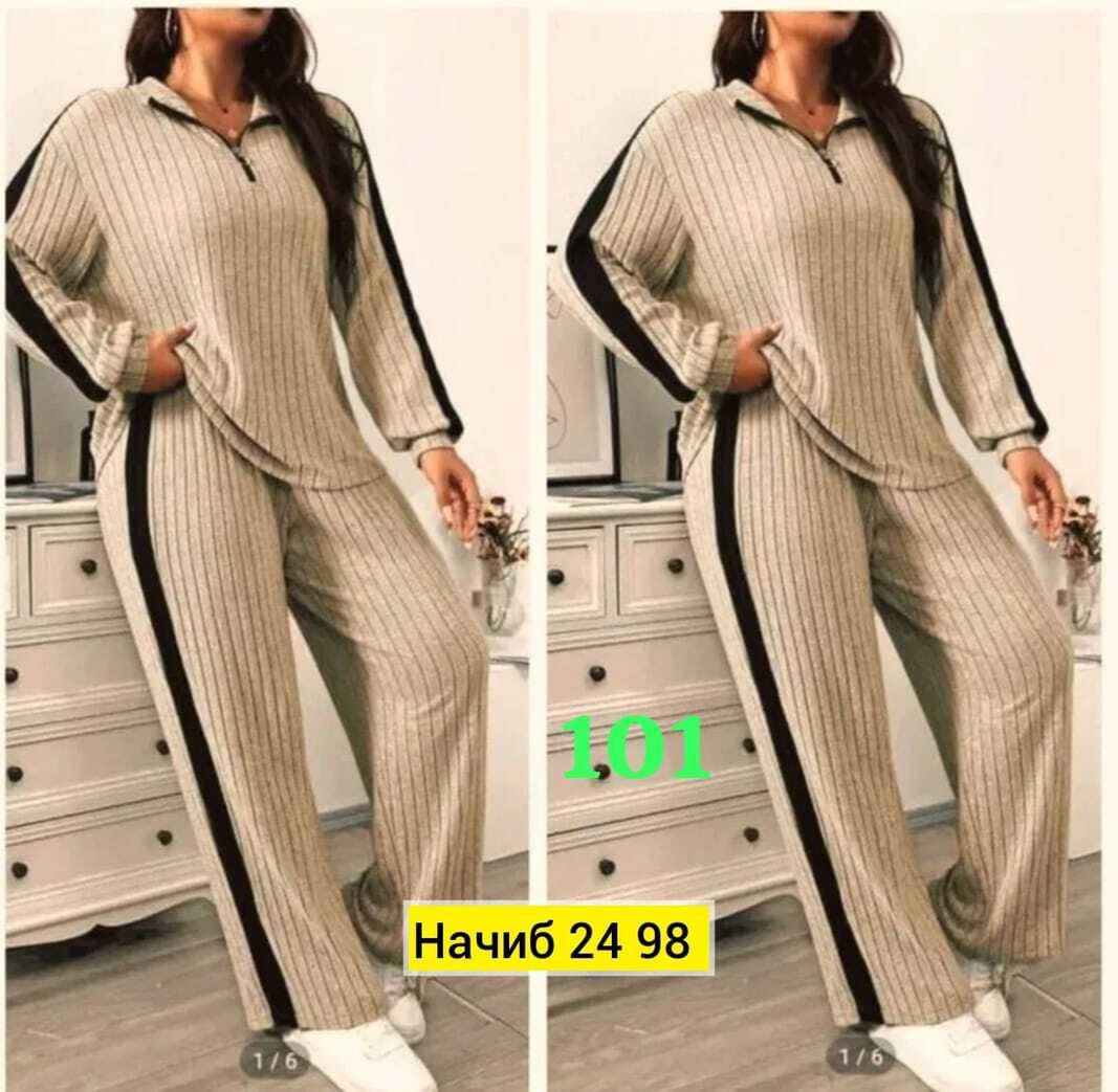 трикотажные костюмы женские,трикотажные костюмы,женский костюм двойка,женские костюмы,повседневный костюм двойка