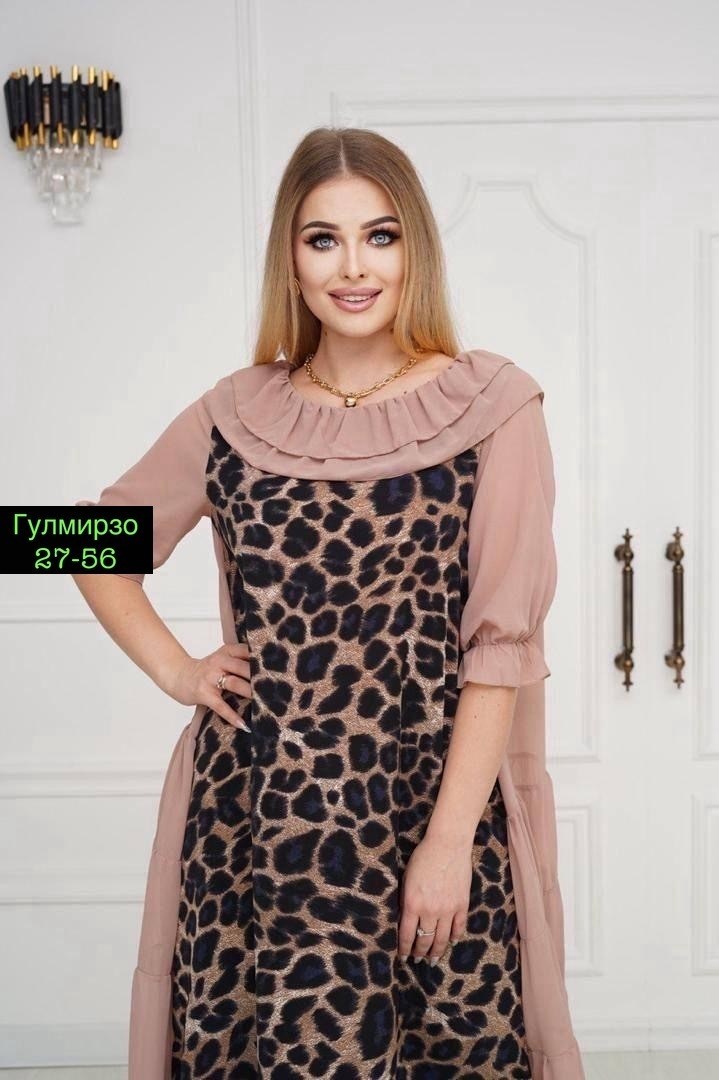 платье,женское платье больших размеров,нарядное платье,стильное платье,платья большие размеры