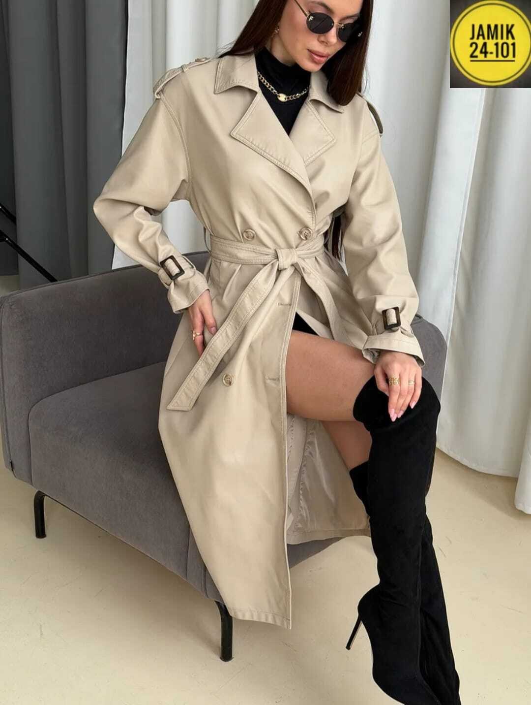 плащ базовый тренч длинный оверсайз,тренч длинный оверсайз плащ серый озон,плащ женский длинный тренч,плащ женский тренч кожаный тренч оверсайз,плащ женский