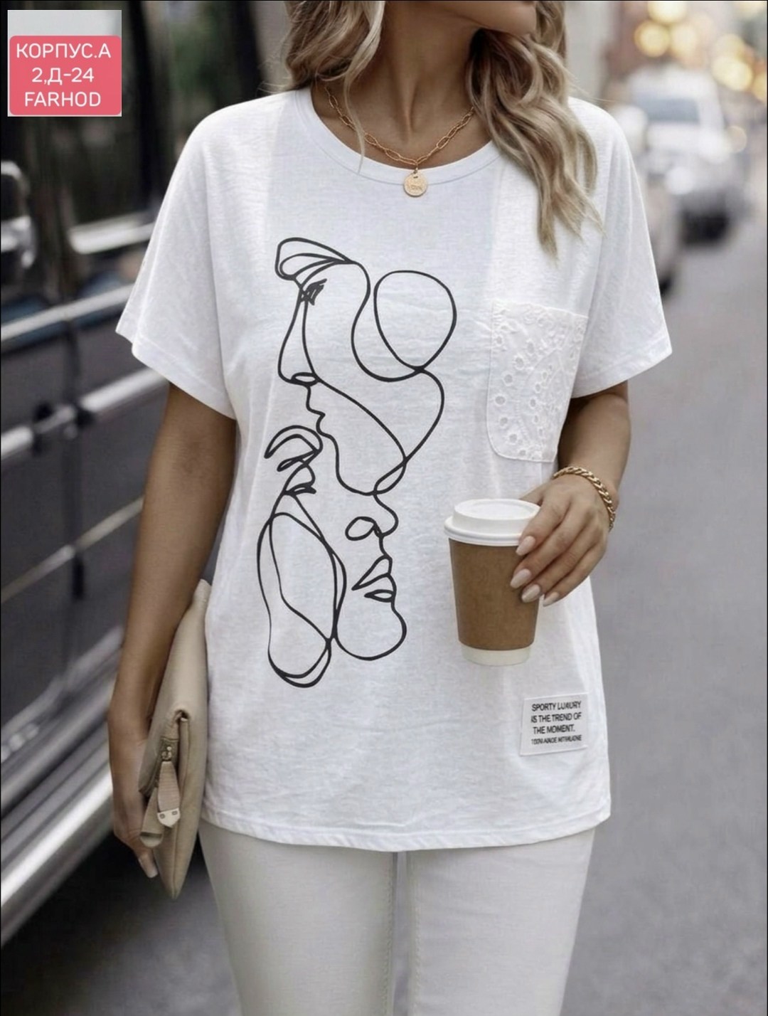 женская туника 23832,футболки женская,женская туника,туника из вискозы,туника нарядная