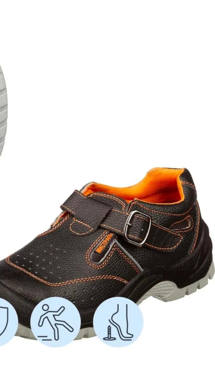 полуботинки "корвет" с перфорацией (сандалии), мп,полуботинки "мистраль ultra" пу-тпу с пп и ас (р.41),полуботинки мистраль ultra,полуботинки perfect protection р.37 оранжево-черные,полуботинки мистра