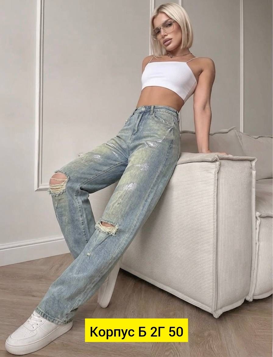джинсы женские,джинсы брюки,джинсы джинсы,джинсы модные,джинсы стрейч