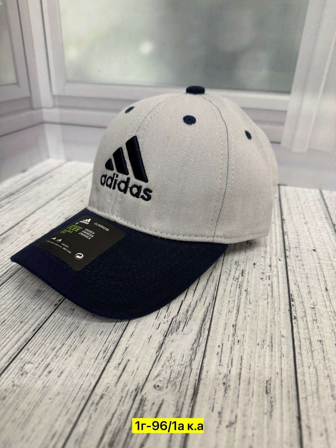 бейсболка adidas,кепка детская адидас,кепка адидас,детские бейсболки адидас,бейсболка адидас