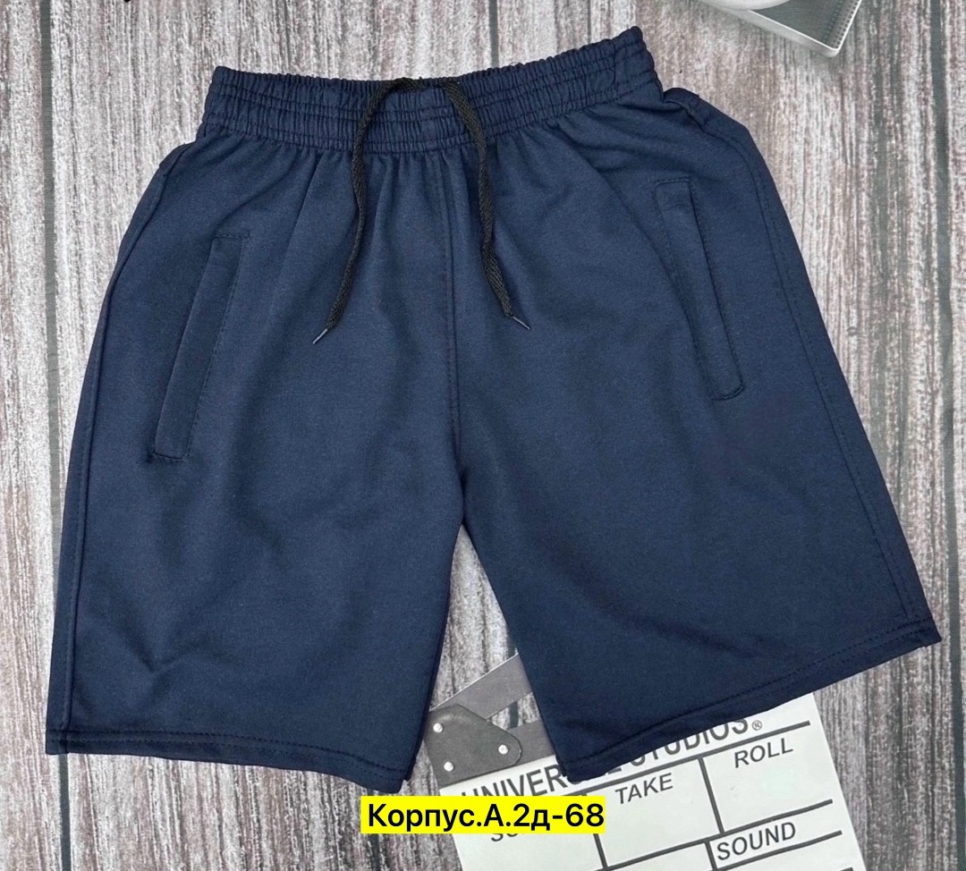 шорты для мужчин,шорты мужские,шорты спортивные мужские ,мужские спортивные шорты,костюм спортивный мужской шорты