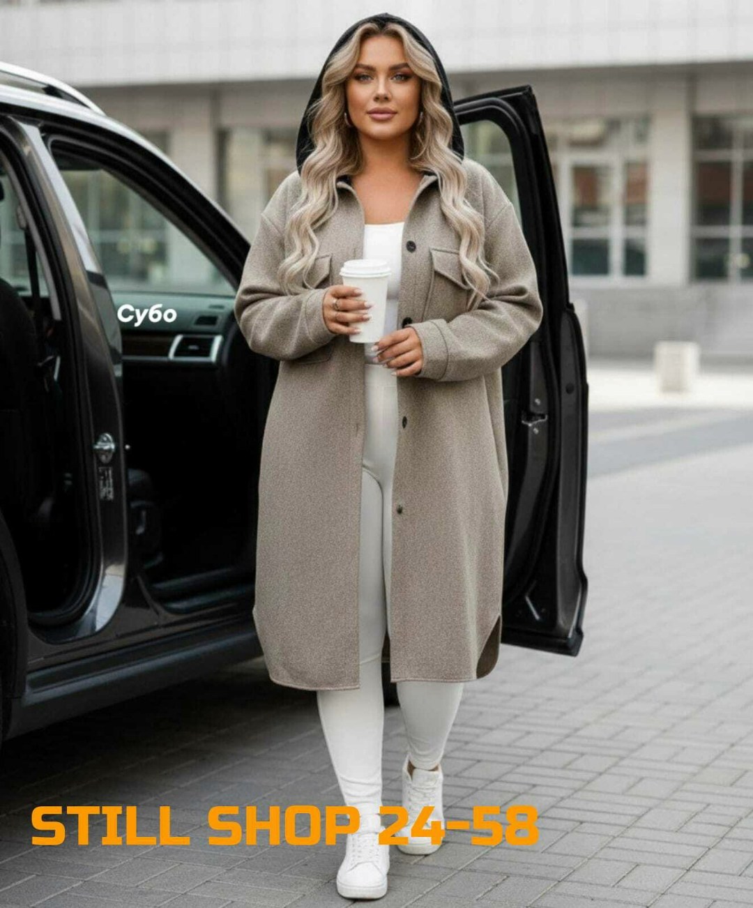 модное пальто,стильное пальто,женские пальто,полупальто,пальто