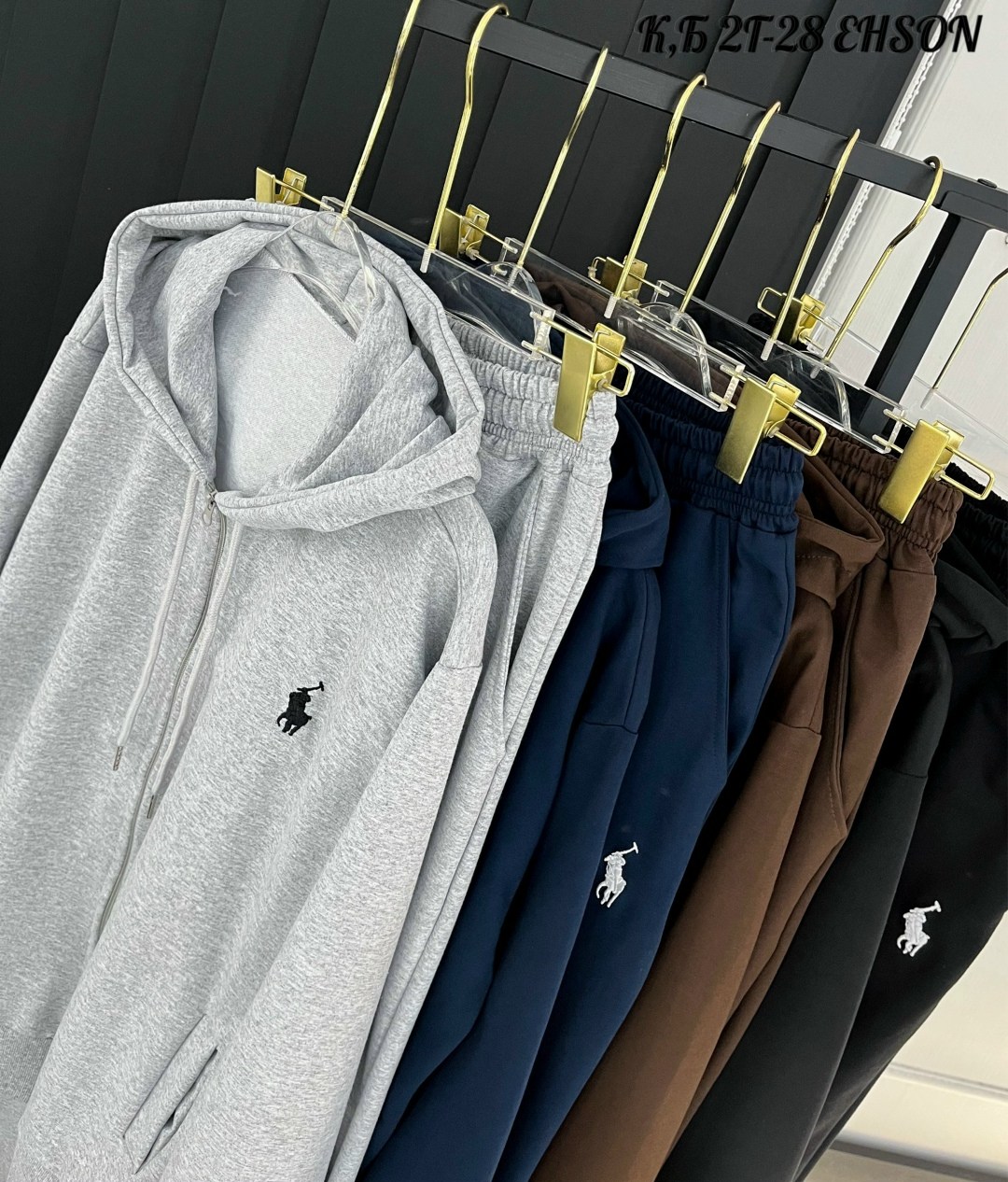мужской спортивный костюм polo от ralph lauren,спортивный костюм polo ralph lauren,мужской спортивный костюм polo ralph lauren,спортивный костюм ralph lauren,спортивный костюм поло ральф лорен мужской