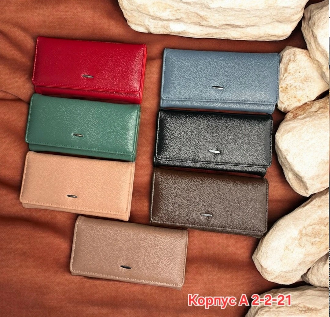 женское портмоне,кошелек женский натуральная кожа кошелек,женские кошельки,кошелек женский натуральная кожа,кошелек женский из натуральной кожа