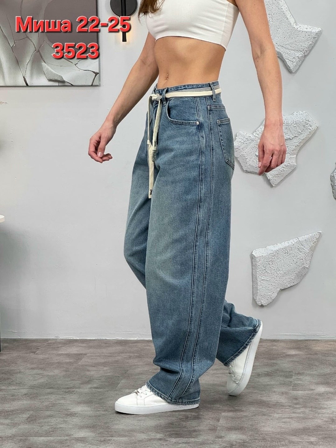 женские джинсы,джинсы широкие женские,джинсы широкие,джинсы карго женские широкие,джинсы
