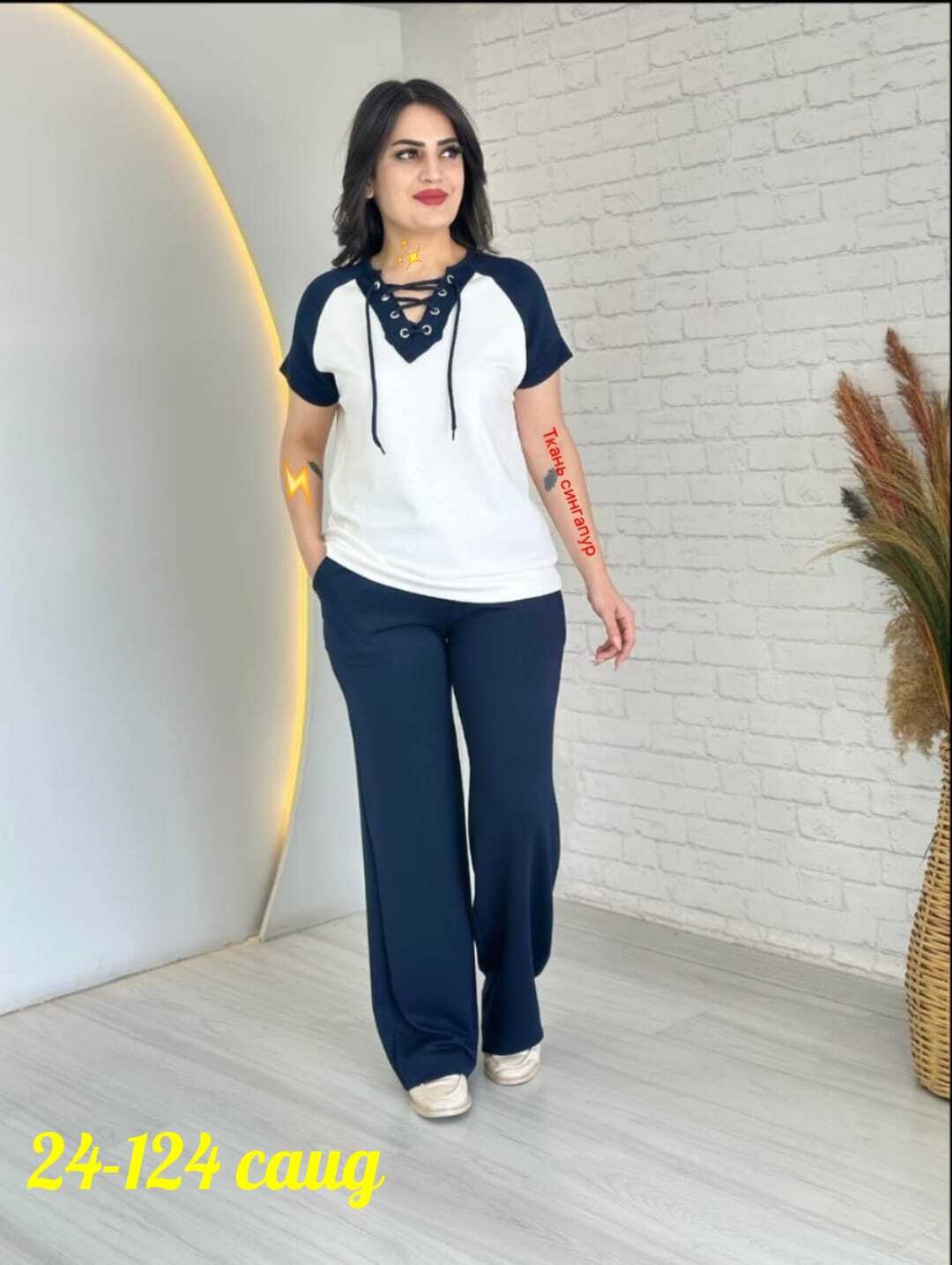 женский костюм двойка,брючные костюмы женские,летние костюмы женские,костюм,женские костюмы