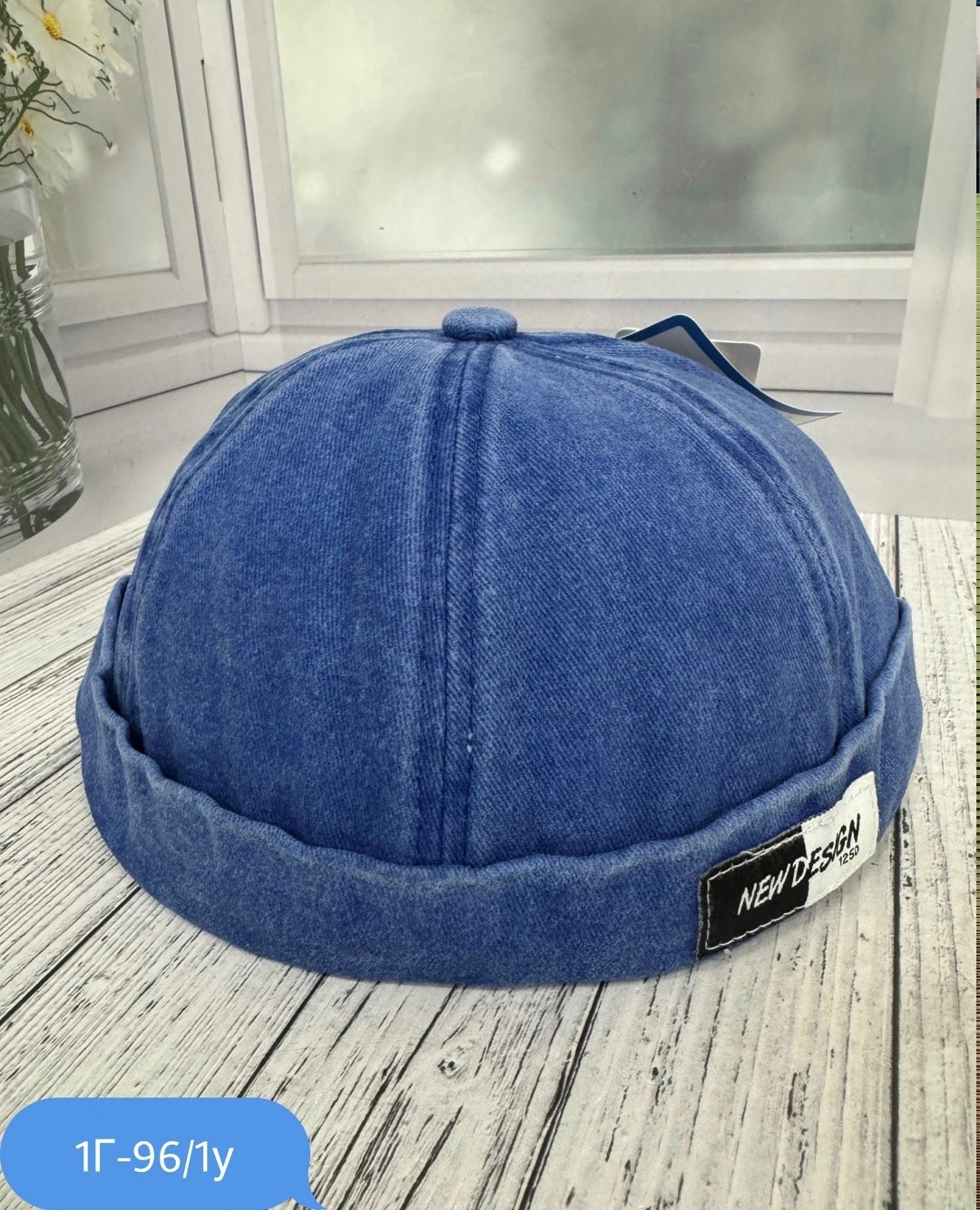 кепка,кепка мужская,кепка докер,докер кепка без козырька,стильная кепка