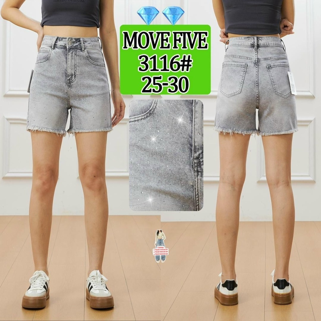 шорты женские джинсовые,шорты джинсовые,шорты guuzyuviz женские джинсовые с завышенной,короткие джинсовые шорты женские,женские шорты