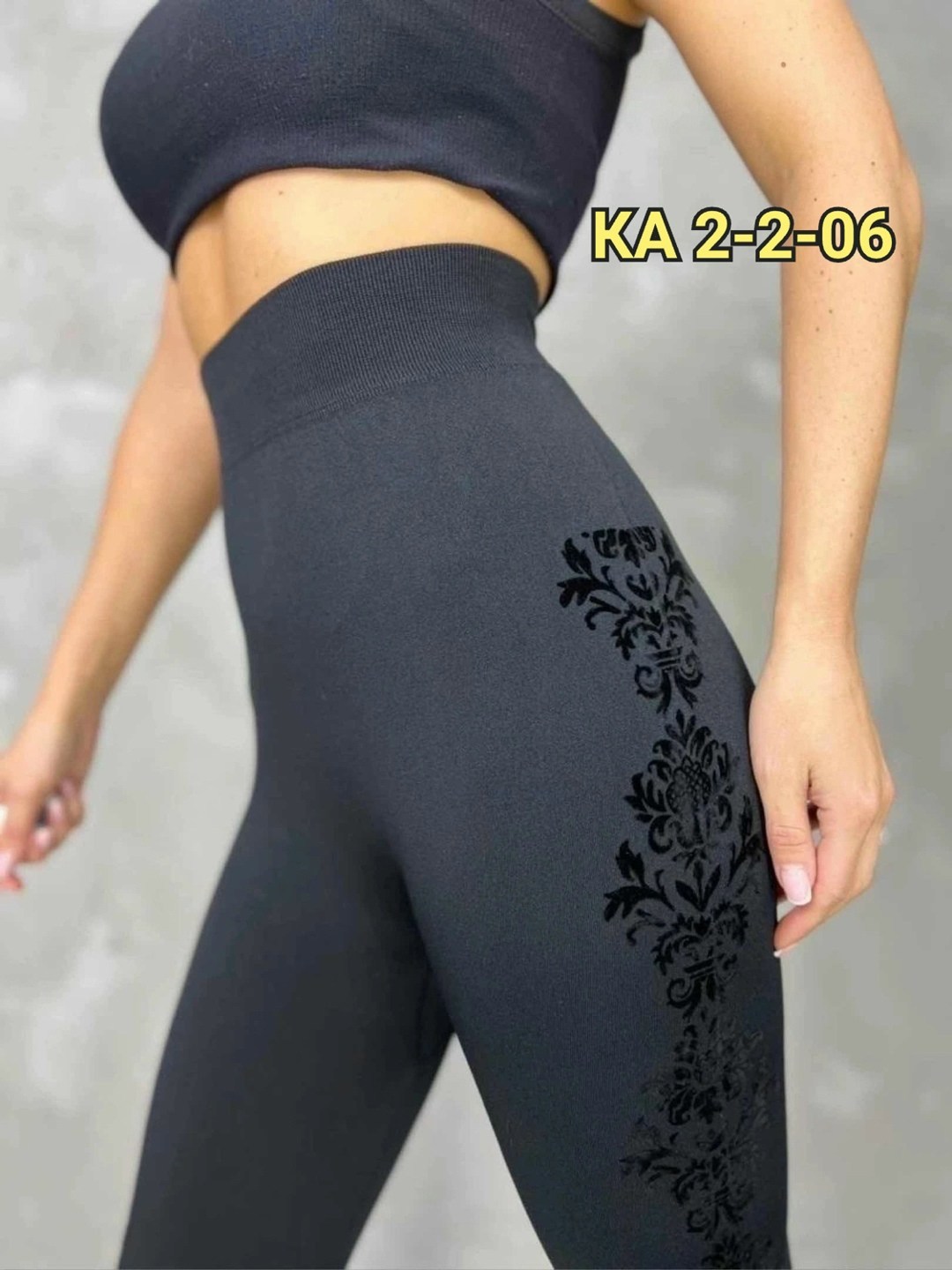 лосины женские,легинсы женские,лосины бесшовные,женские леггинсы,лосины и легинсы