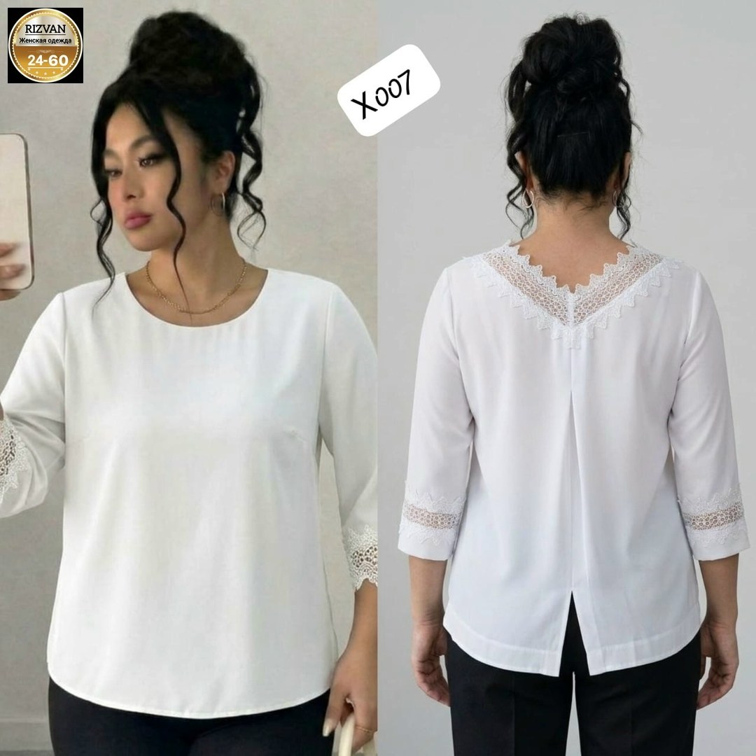 женская блузка больших размеров,блуза,женская блуза,блузка для полных,женская блузка