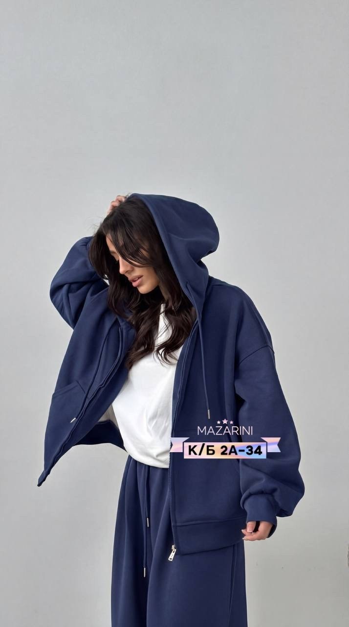 стильные костюмы,спортивные костюмы женские,женские костюмы,костюм желтый,костюм с брюками