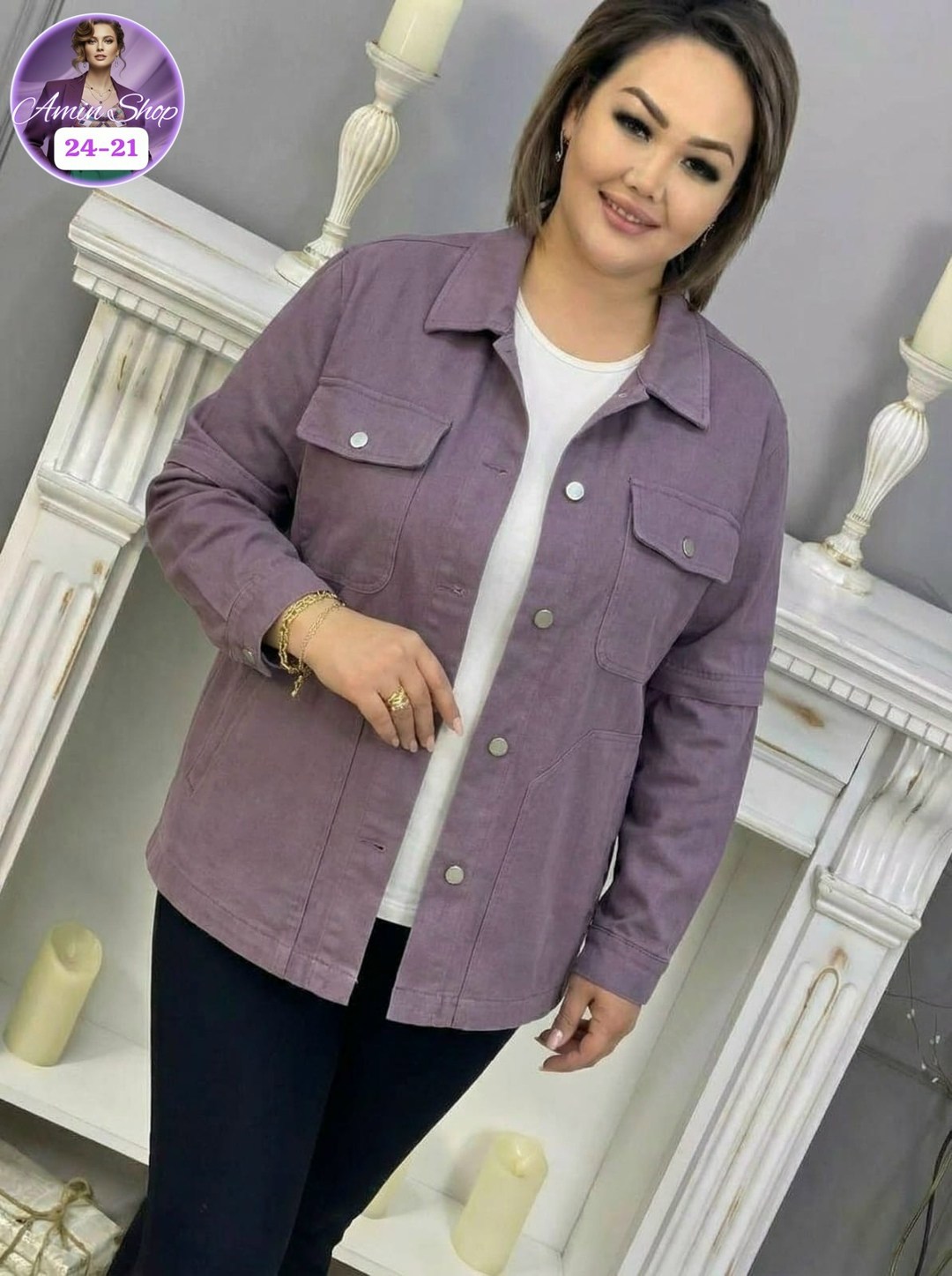 ,легкая куртка,куртка женская демисезонная,стильная куртка