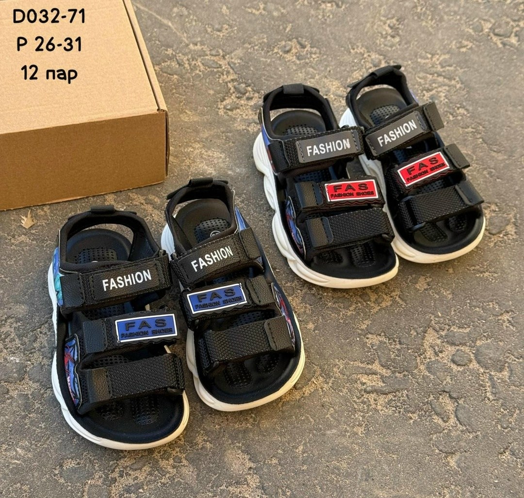 сандалии для мальчика,сандалии,сандалии детские,сандали,спортивные босоножки