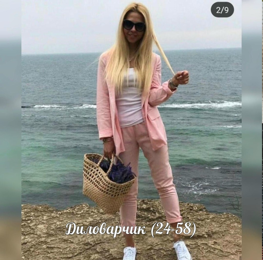 женский костюм двойка,костюм женский летний двойка,костюм женский,костюм женский лен,костюм двойка