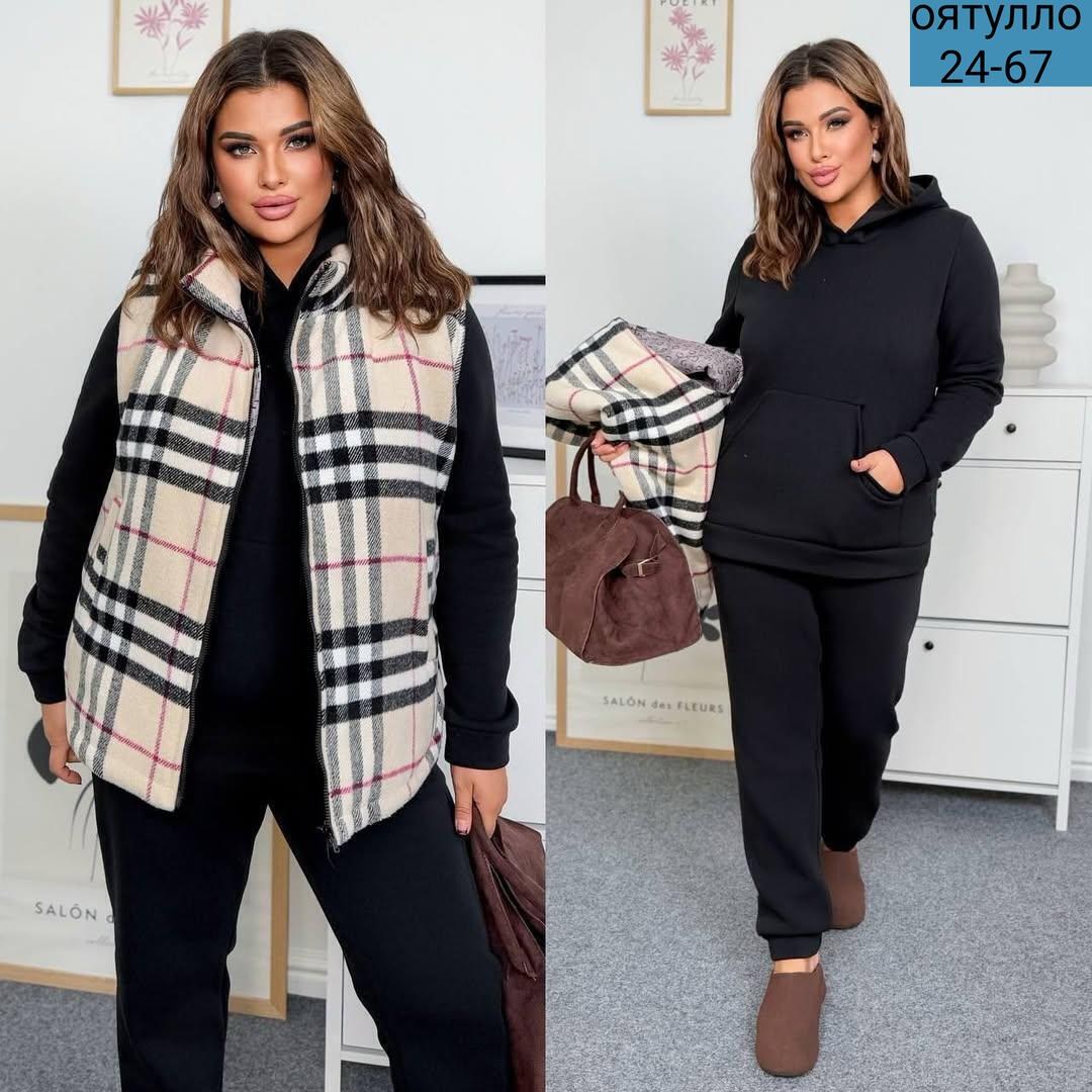 одежда женская больших размер,женские кофты,жилет теплый,женская больших размеров,жилетка женская