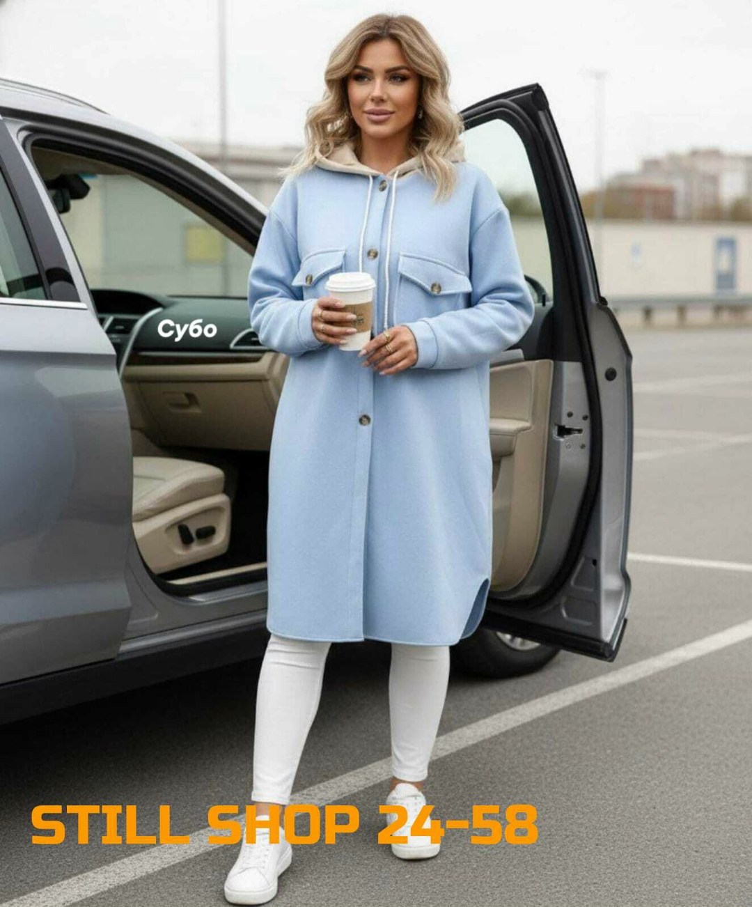 модное пальто,стильное пальто,женские пальто,полупальто,пальто