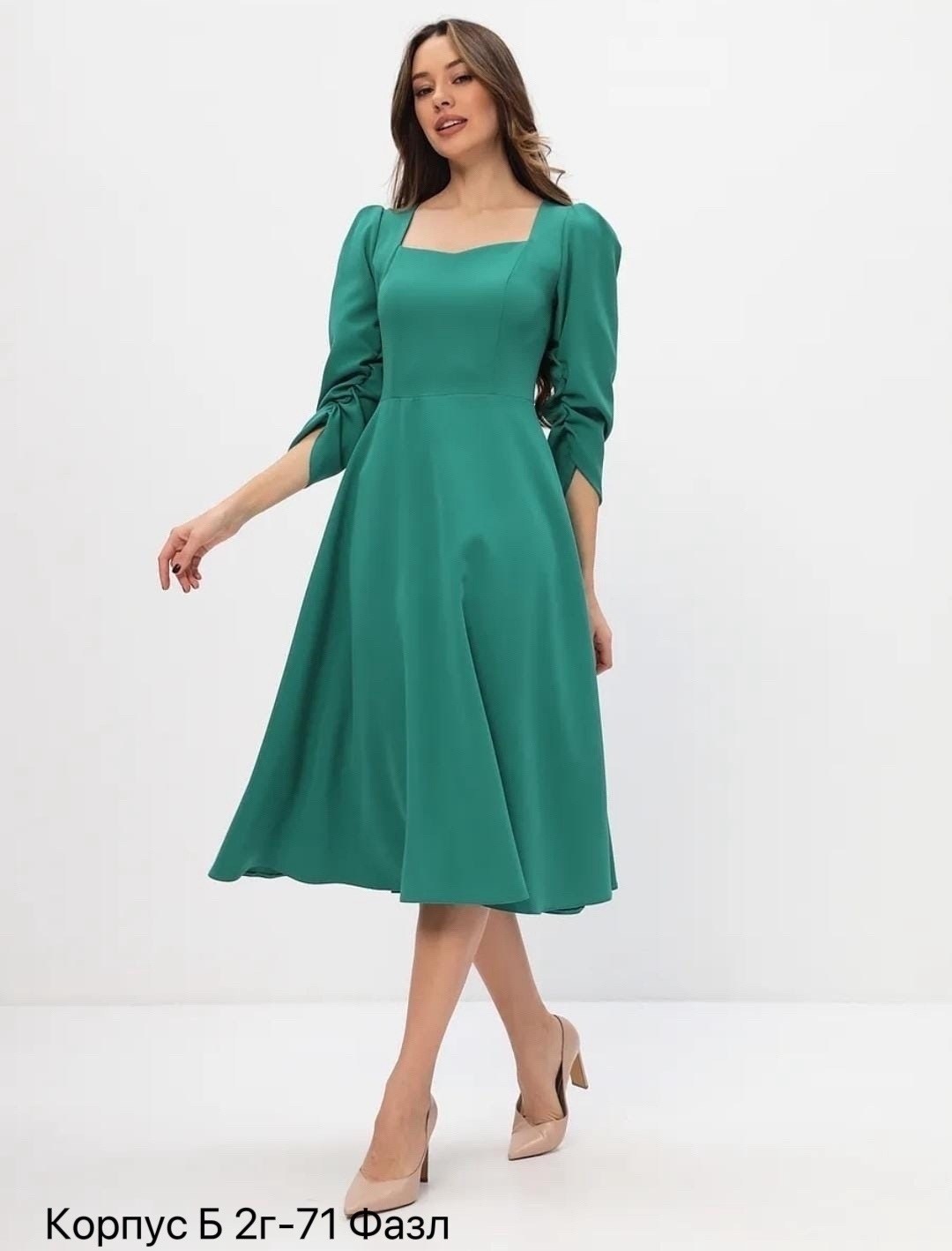 платье,платье для женщин,стильное платье,нарядное платье миди,женское платье миди