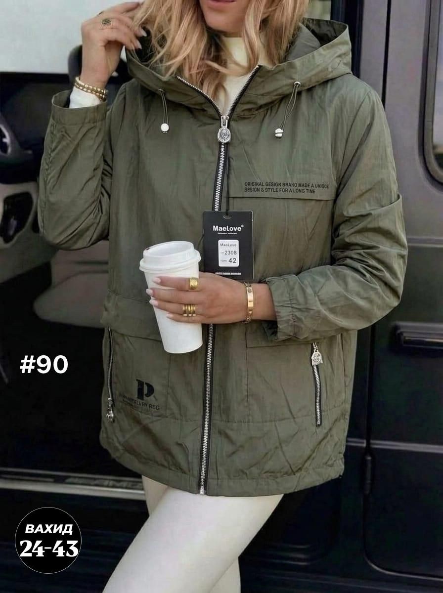 куртка женская,ветровка женская,куртка демисезонная,женская куртка демисезонная,легкая куртка