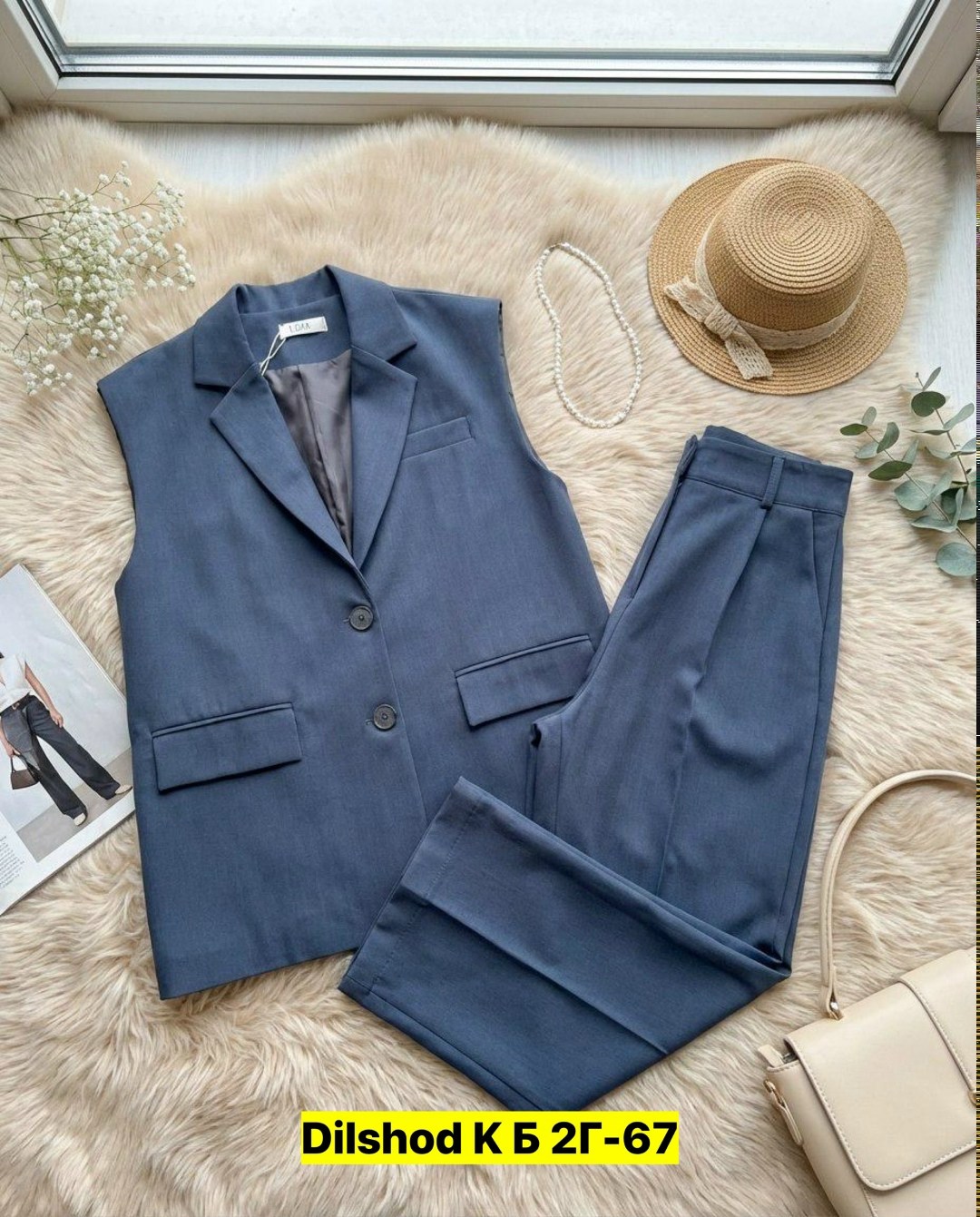 костюм для школы,школьный костюм,костюм двойка школьный,костюм,школьный костюм для мальчика