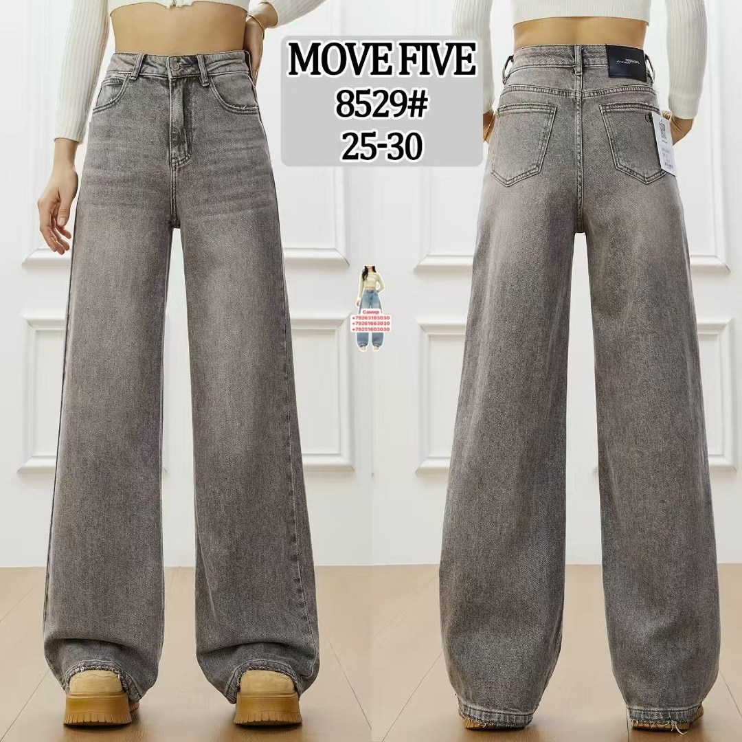 широкие женские джинсы,джинсы женские,джинсы широкие,джинсы женские с широкими штанинами,джинсы с широкими штанинами