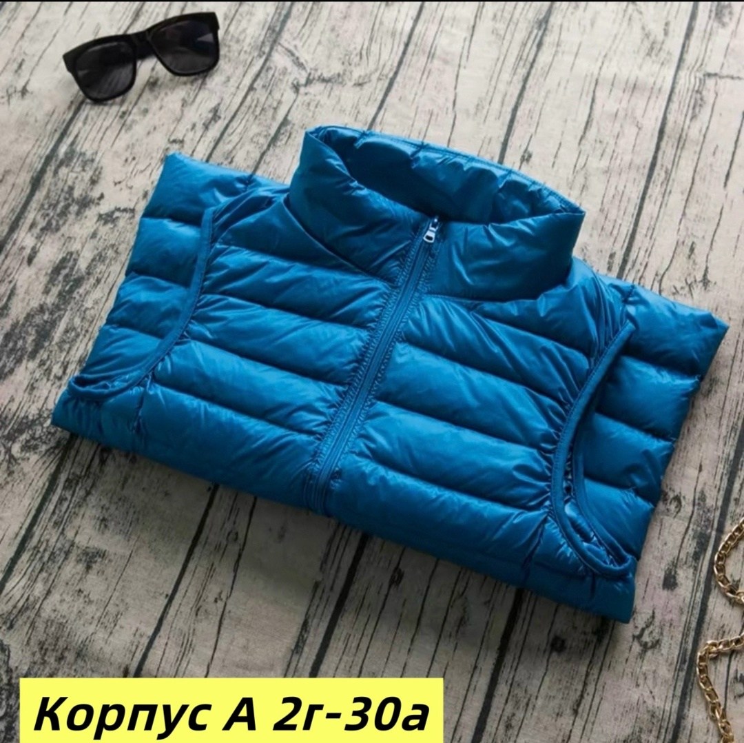 пуховой жилет,теплый жилет,жилет женский,жилет,жилет короткий