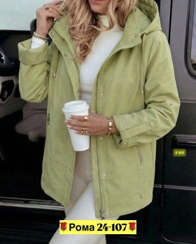 Верхняя одежда